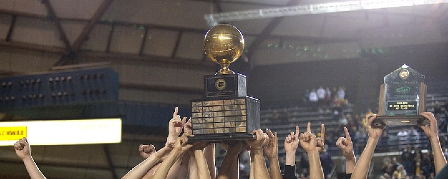 Eligibility & Requirements | All State Game
